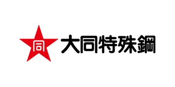 Daido Steel